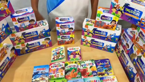 Jhilmil Gan Box-12 pcs Book Set- Children primary education & brain development