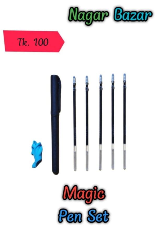 Magic Pen Set